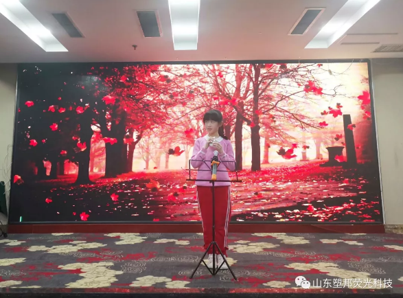 1578966422109464.png 陶笛.png