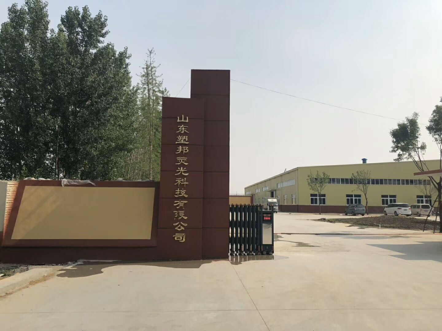 1583126356137878.jpg 0F3D3BB31DD118180FA159F5A9113598.jpg